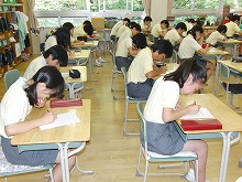 明星小学校