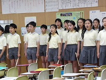 明星小学校