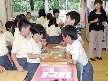 明星小学校