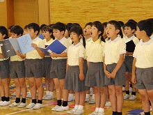 明星小学校