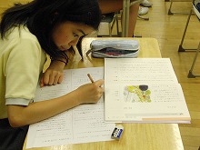 明星小学校