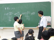 明星小学校