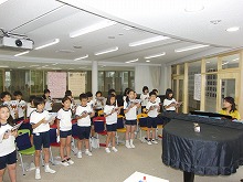湘南学園小学校