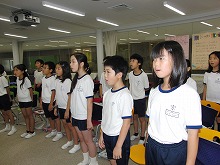 湘南学園小学校