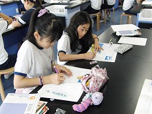 湘南学園小学校