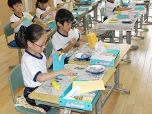 湘南学園小学校