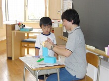 湘南学園小学校