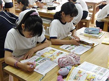 湘南学園小学校