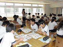 湘南学園小学校