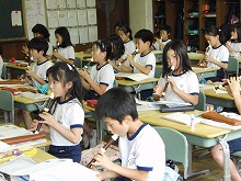 湘南学園小学校