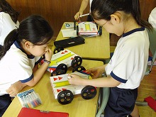 湘南学園小学校