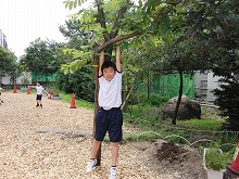 湘南学園小学校