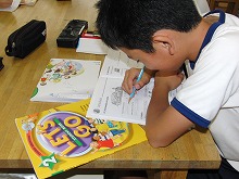 湘南学園小学校