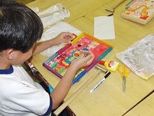 湘南学園小学校
