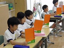 湘南学園小学校