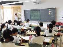 湘南学園小学校
