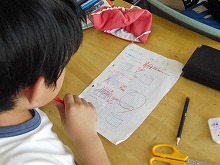 湘南学園小学校