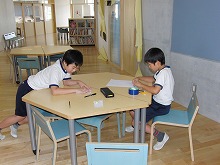 湘南学園小学校