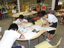 湘南学園小学校