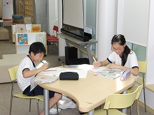 湘南学園小学校