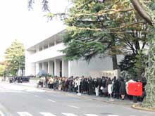 東京私立初等学校