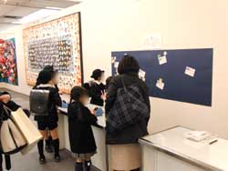 東京私立小学校児童作品展