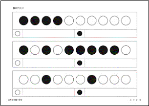 C:\Users\arai.t.KOGUMA.000\Desktop\R\ʐ^04-08S_̂.jpg